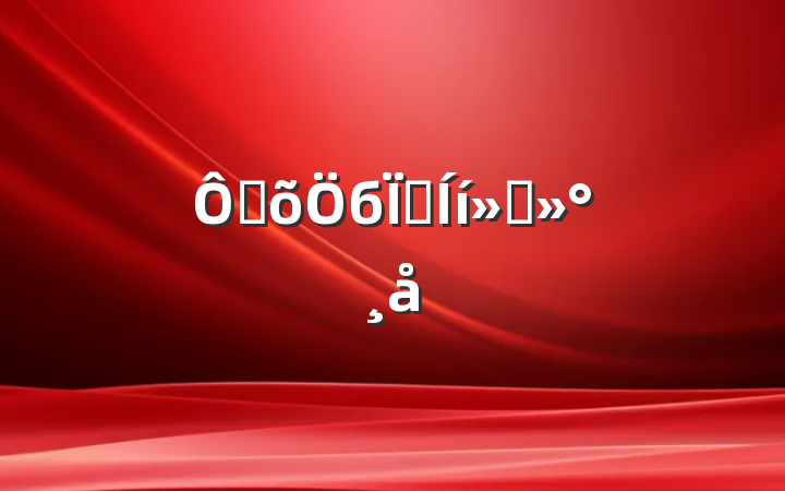 ڳбҵὲ
