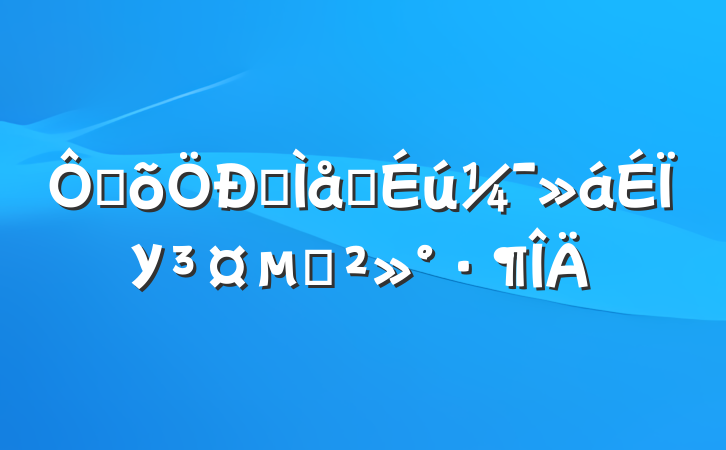 ڳȫѧУĽ