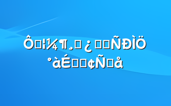 ڴɲѧϰְϵķԸ