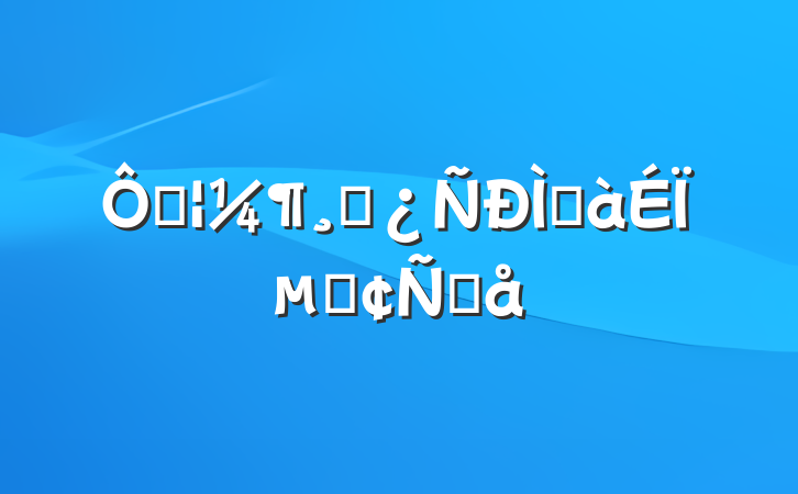 ڴɲְϵķԸ