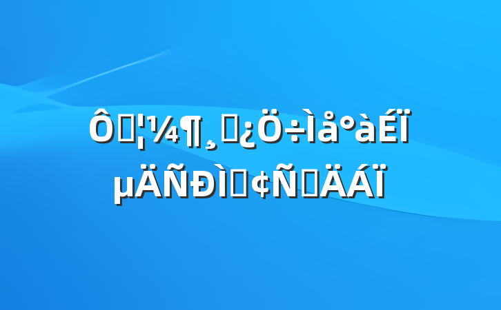 ڴɲϵַԲ