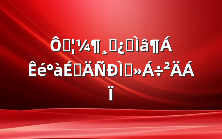 ڴɲרϵֽ
