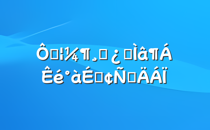 ڴɲרϷԲ