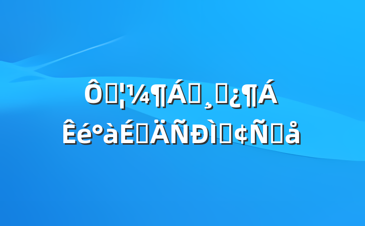 ڴ쵼ɲϵַԸ