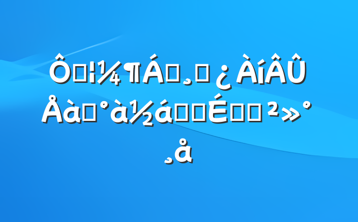 ڴ쵼ɲѵҵʽϵĽ