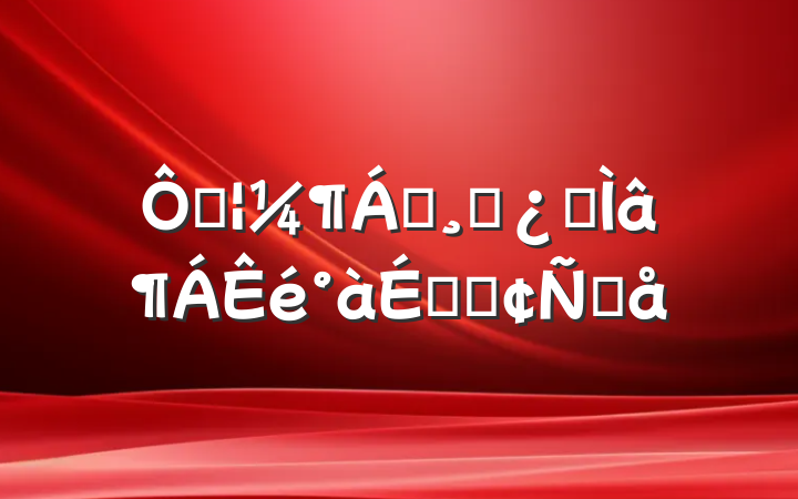 ڴ쵼ɲרϵķԸ
