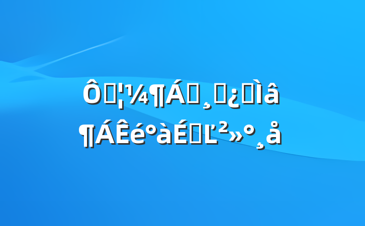 ڴ쵼ɲרϵĽ