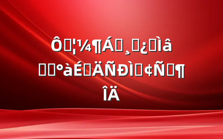 ڴ쵼ɲרѧϰϵַԷ
