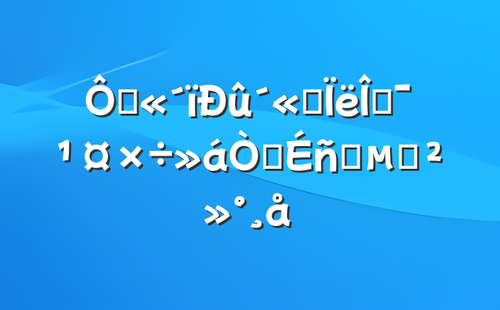 ڴ˼Ļ龫ʱĽ