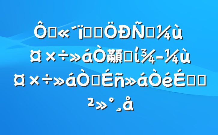 ڴѧϰ뾭ù顢ʡίù龫ϵĽ
