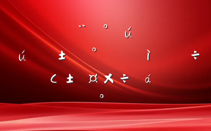 ڴسǡߡʡСϵĽ