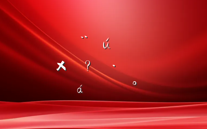ڴԲۺϷʾƽϵĽ