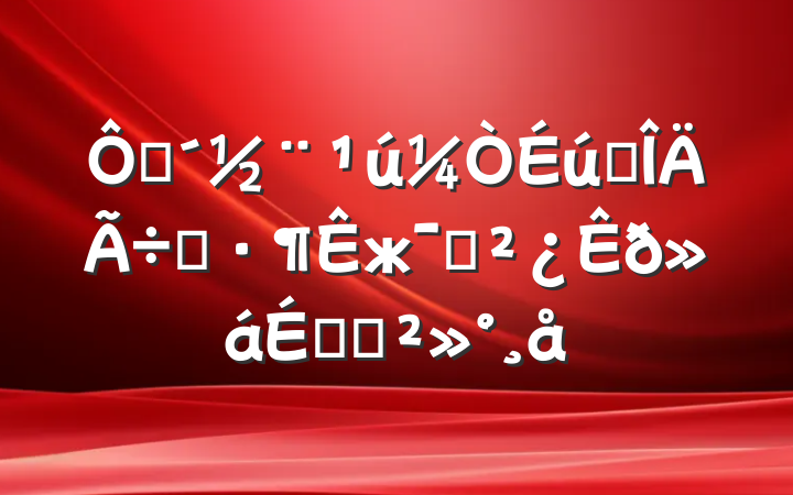 ڴ̬ʾжԱϵĽ