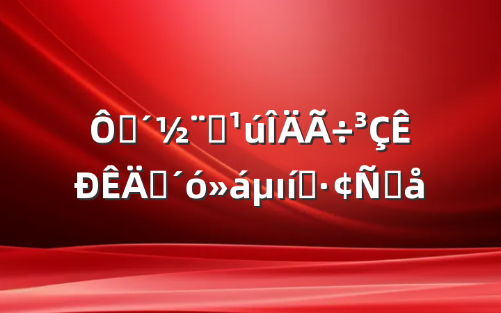 ڴȫʦı̬Ը