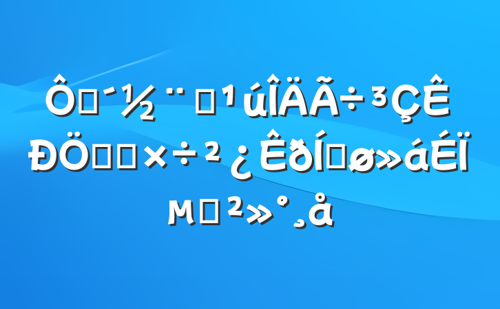 ڴȫص㹤ƽϵĽ