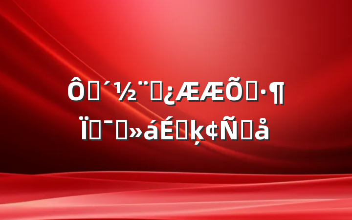 ڴʡʾضԱϵķԸ
