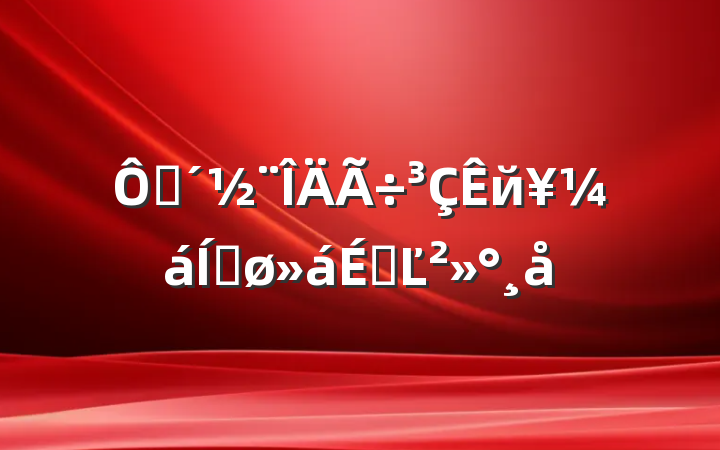 ڴйƽϵĽ
