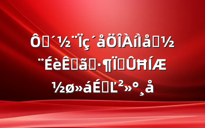ڴϵԵʾعĦƽϵĽ