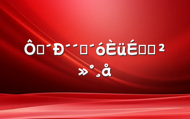 ڴ´ҵϵĽ
