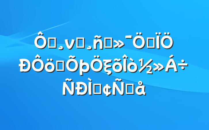 ڴƷǿҳǿξַԸ