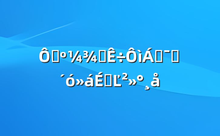 ڴֲֶԱϵĽ