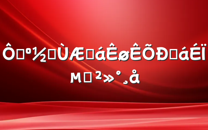 ڴڼڽĻϵĽ