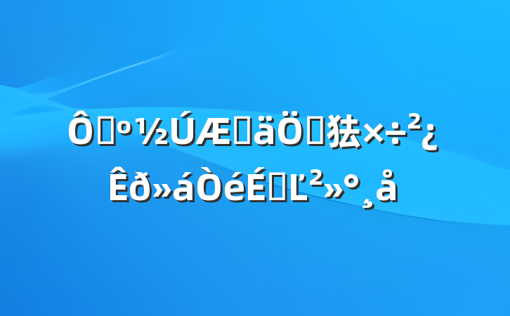ڴڼص㹤ϵĽ
