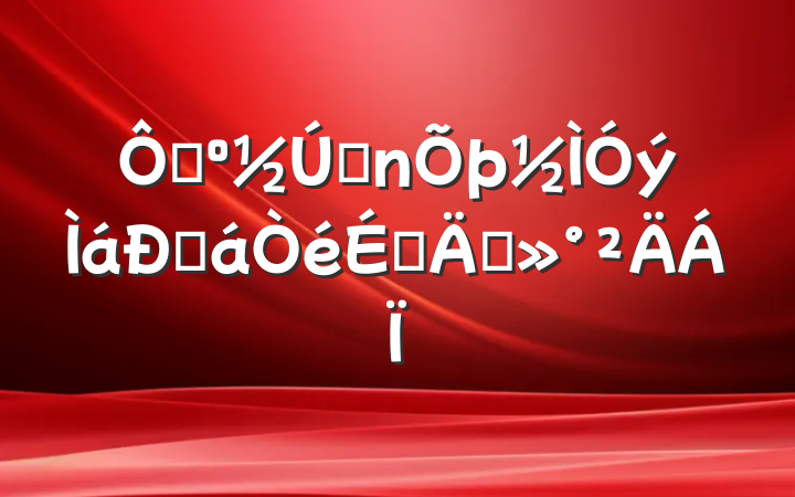 ڴǰѻϵ̸