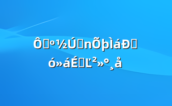 ڴǰѴϵĽ