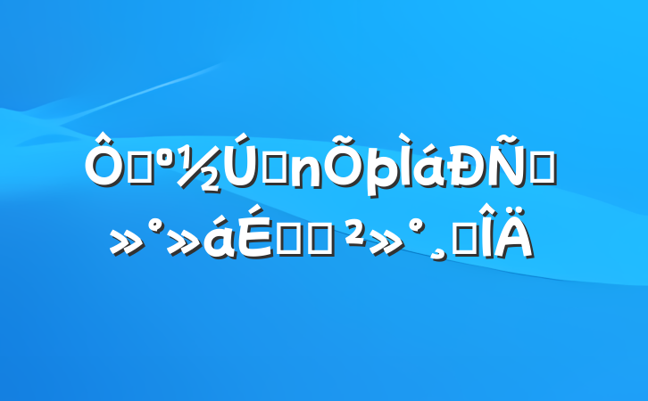 ڴǰ̸ϵĽ巶