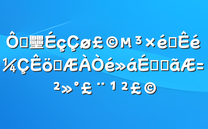 ڴ壨ְ֯ϵĵ