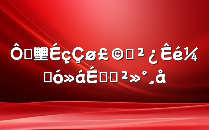 ڴ壨֧ǴϵĽ