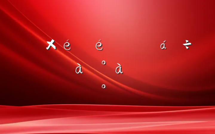 ڴ嵳֯ǺʹίƵѵϵ۽