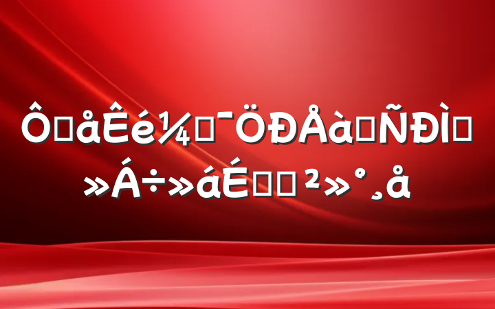 ڴǼѵֽϵĽ