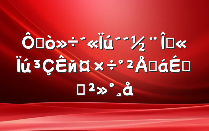 ڴ޴йŻϵĽ