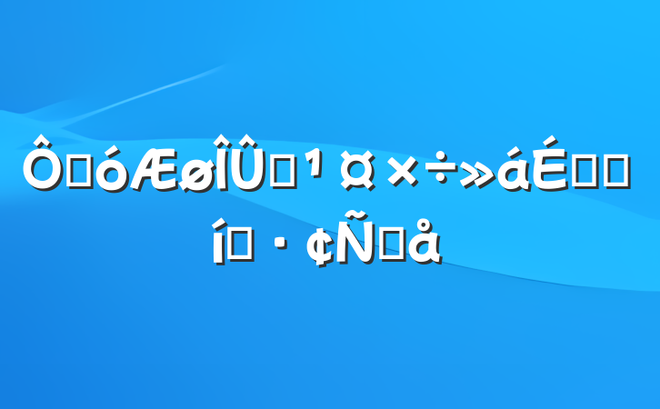 ڴȾϵı̬Ը