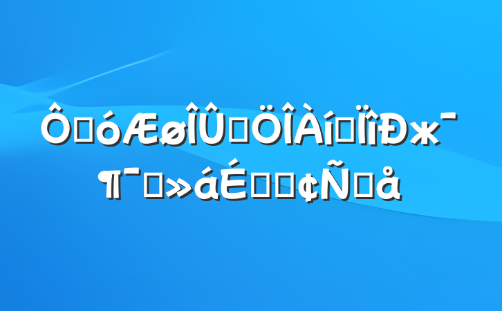 ڴȾרжԱϵķԸ