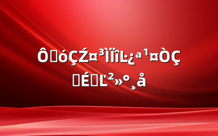 ڴŹĿʽϵĽ