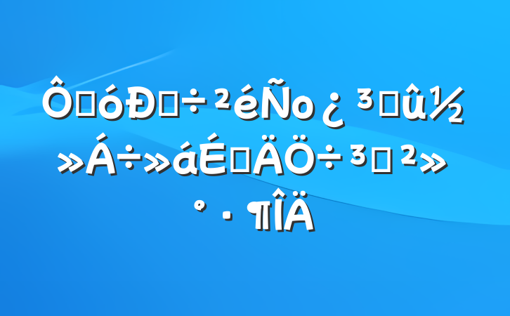 ڴ˵оɹϵֽ