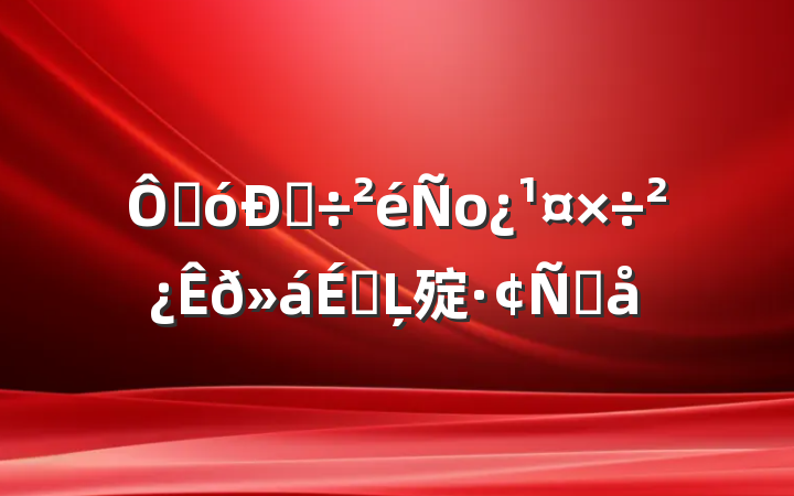 ڴ˵оϵĻ㱨Ը