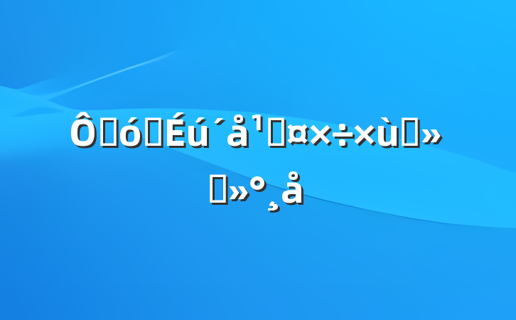 ڴѧٹ̸ὲ