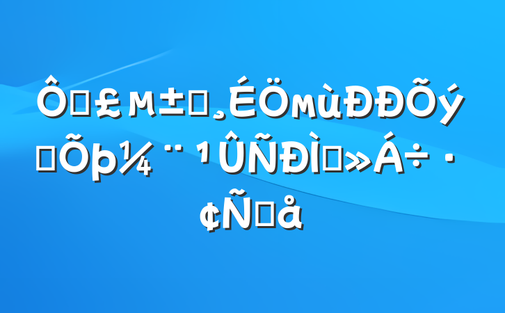 ڵʵмȷֽԸ