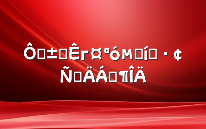 ڵѡгı̬ԲϷ