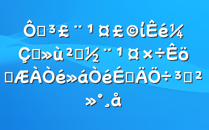 ڵίץ㵳ְϵֽ