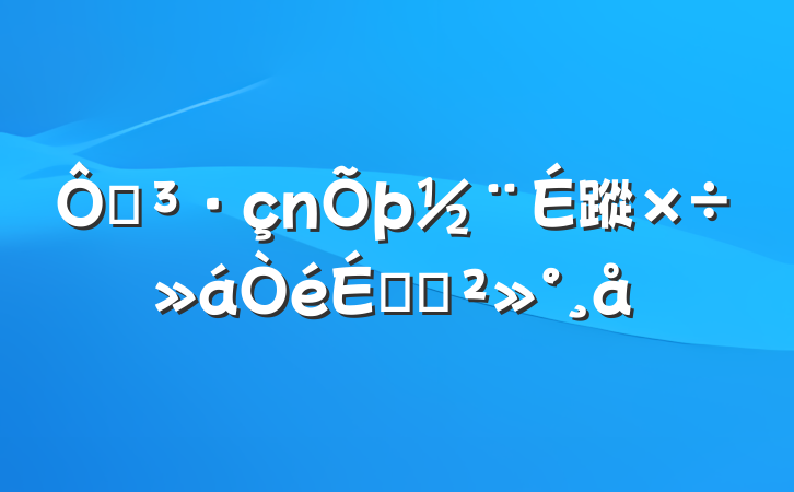ڵ蹤ϵĽ