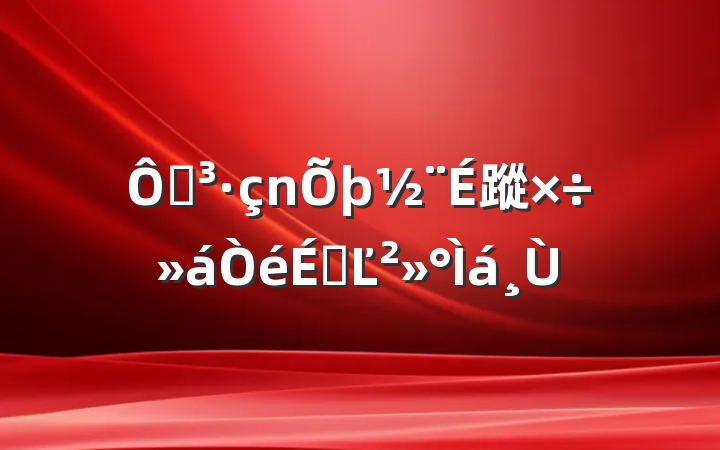 ڵ蹤ϵĽ