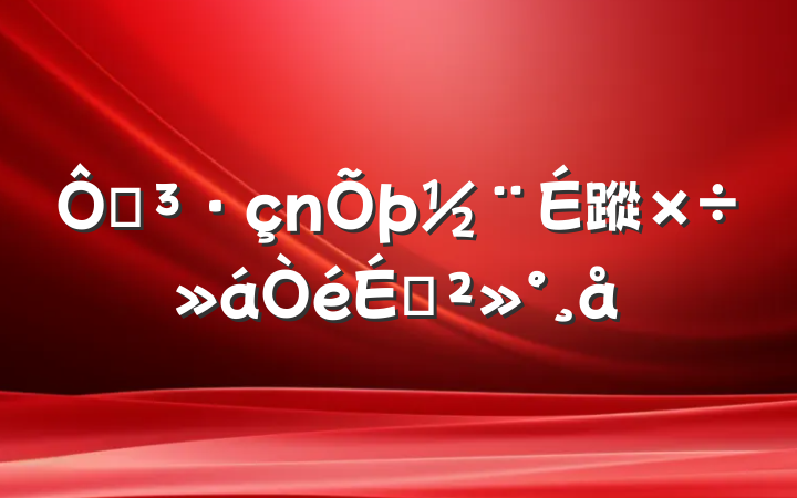 ڵ蹤Ͻ
