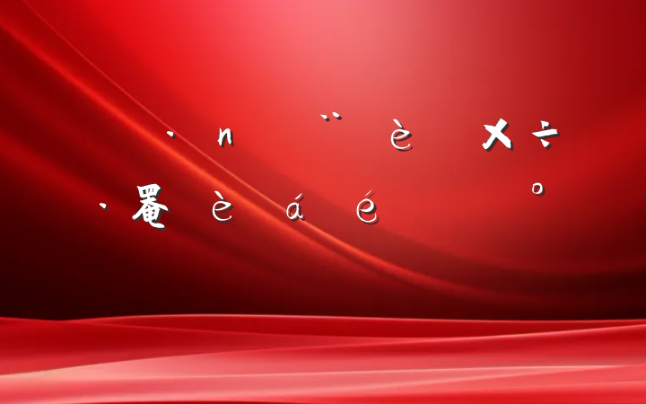 ڵ罨ϵĽ