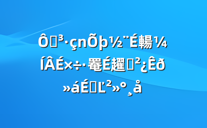 ڵ輰罨趯ԱϵĽ