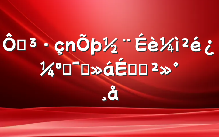 ڵ鿼˶ԱϵĽ